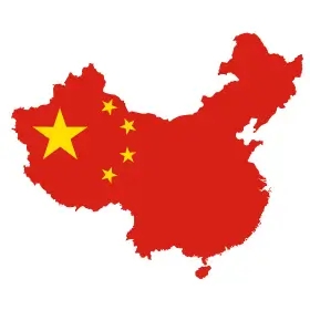 ประเทศจีน